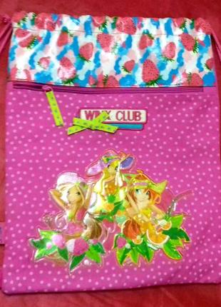 Дитяча сумка для спортивного костюма від winx club.