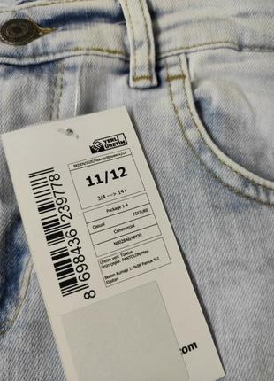 Джинсы defacto 2
