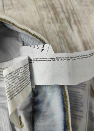 Джинсы defacto 4