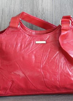 Шкіряна сумочка