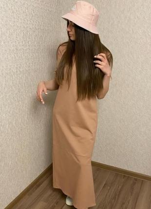 Плаття