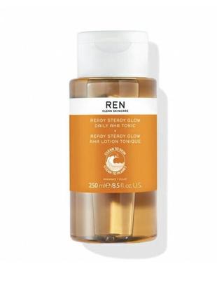 Тонік відлущуючий для обличчя з ана ren clean skincare ready steady glow daily aha 250 мл