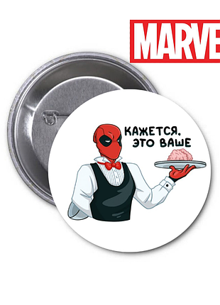 Значок marvel deadpool марвел дэдпул