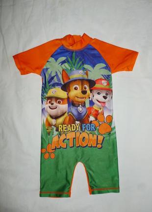 Гідрокостюм на 2-3 роки