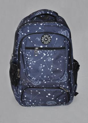 Спортивний рюкзак h.q.c.