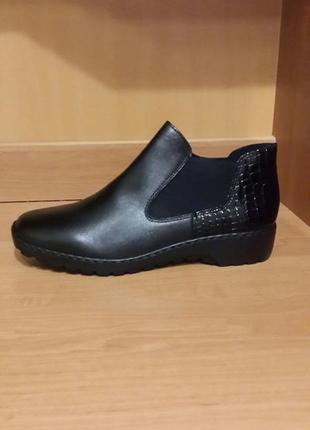Женские rieker