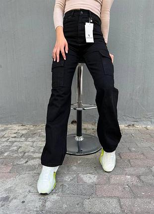 Джинси палаццо кльош  висока посадка жіночі прямі бойфренди