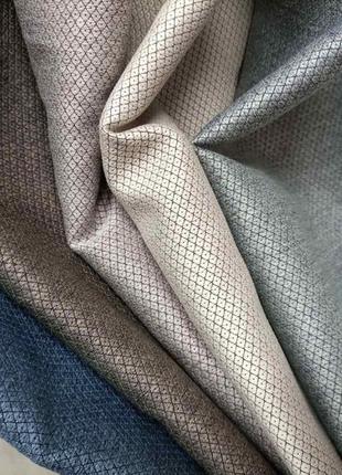 Коричневая портьерная ткань для штор жаккард