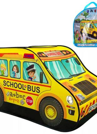 Дитячий намет для ігор шкільний автобус 0708