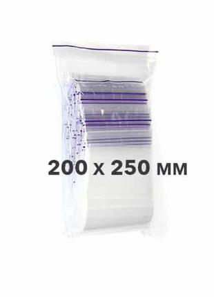 Пакет zip-lock 10 шт 200×250 із замком поліетиленовий для викладки алмазної вишивки мозаїки 5d,