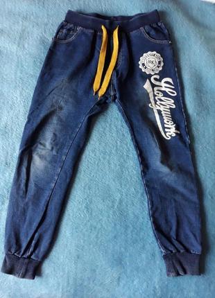 Спортивні штани