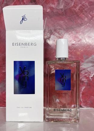 Парфюмированная вода eisenberg young распив