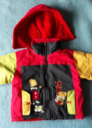 Курточка різнокольорова