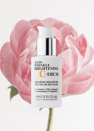 Instytutum anti-wrinkle brightening c-erum суперконцентрований серум з вітаміном с 30 мл