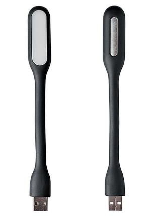 Гибкая usb-лед лампа (черная) (1545)