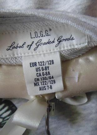 Суперовое тёплое платье свитшот  h&m 6