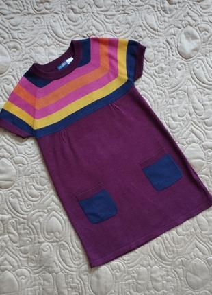 Яркий вязаный сарафан платье lupilu 110-116