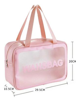 Косметичка/органайзер/несесер/сумка для косметики прозора водонепроникна велика рожева washbag8 фото