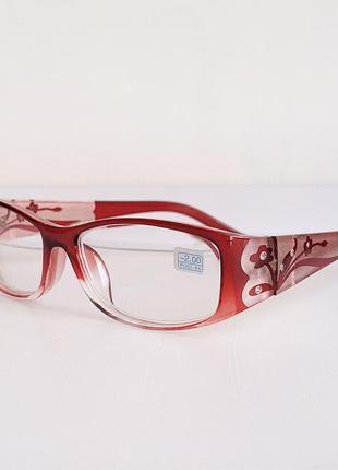 Очки  женские для зрения 6614, с диоптриями с белой линзой  +2,25