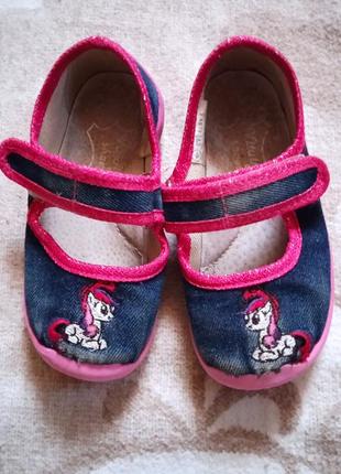 Тапочки vitaliya размер 25