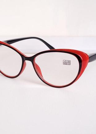 Очки  женские для зрения 8508, с диоптриями с белой линзой +3,50