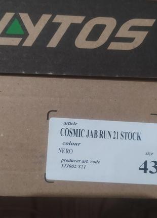Кросівки непромокаючі lytos cosmic run 21