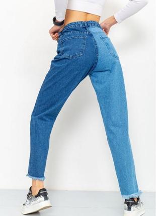 Стильные двухцветные женские джинсы мом сине-голубые женские джинсы прямые свободные женские джинсы момы4 фото