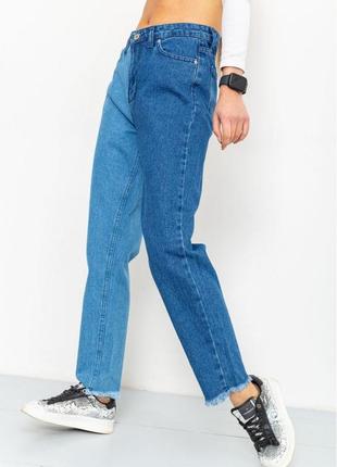 Стильные двухцветные женские джинсы мом сине-голубые женские джинсы прямые свободные женские джинсы момы