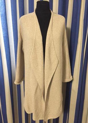 Всесенний кардиган большой размер (нем 44/46, укр 50/52/54) от esmara