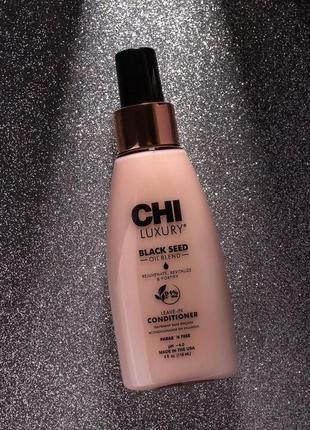 Незмивний кондиціонер з маслом чорного кмину / chi luxury black seed dry oil leave-in conditioner mist1 фото