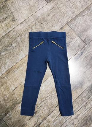 Лосины, штаны хлопок, lupilu, р. 92-98, 2-3 года, длина 51см