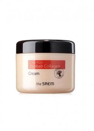 Крем з колагеном і екстрактом баобаба the saem care plus baobab collagen cream