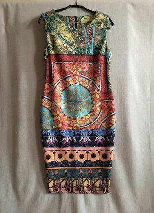 Яскрава трикотажна сукня від stella morgan