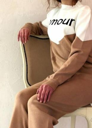 Костюм женский