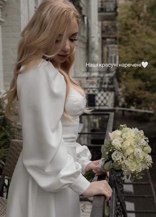 Топ🔝💥 свадебное белое платье, платье на роспись, весилку, загс, тканевое платье, белое вечернее платье, белое платье-мини3 фото