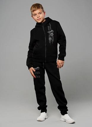 Костюм для хлопчиків дитячий спортивний теплий тринитка на флісі eugene чорний tiaren