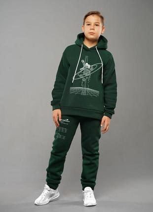 Костюм для хлопчика підлітка дитячий спортивний теплий тринитка з начосом eliot смарагдовий tiaren