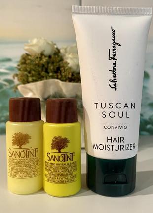 Набор из 3-х бальзамов кондиционеров для волос salvatore ferragamo и sanotint