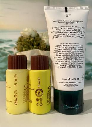 Набор из 3-х бальзамов кондиционеров для волос salvatore ferragamo и sanotint