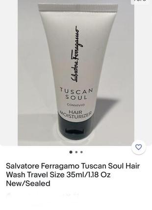 Набор из 3-х бальзамов кондиционеров для волос salvatore ferragamo и sanotint6 фото
