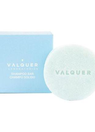 Твердий шампунь valquer shampoo bar для нормального волосся, на основі виноградних кісточок і алое вера, 50 г