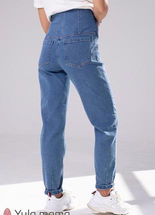 Трендовые mom jeans! самые комфортные джинсы для беременных с высокой спинкой1 фото