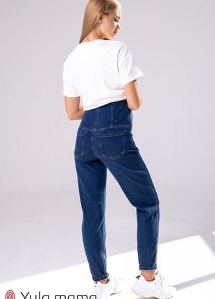 Трендовые mom jeans! самые комфортные джинсы для беременных с высокой спинкой