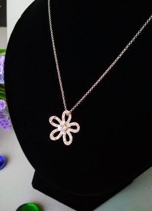 Цепочка с подвеской