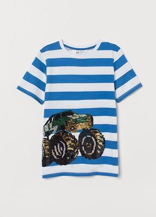 Футболка 🚙