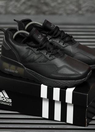 Чоловічі кросівки adidas zx