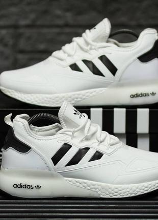 Чоловічі кросівки adidas zx