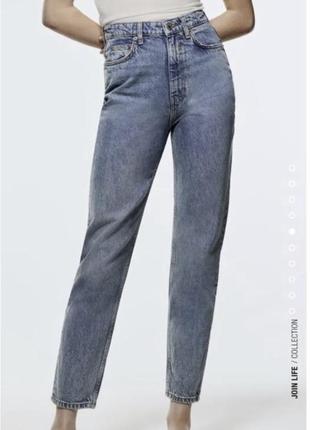 Джинси zara