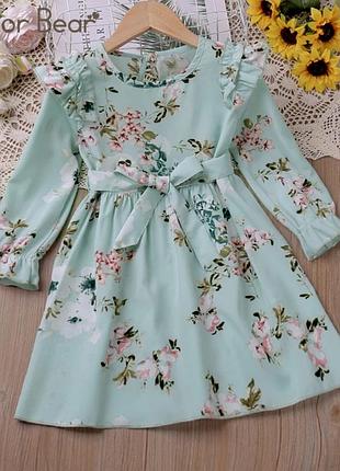 Платье для девочки
