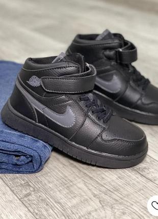 Кроссовки nike